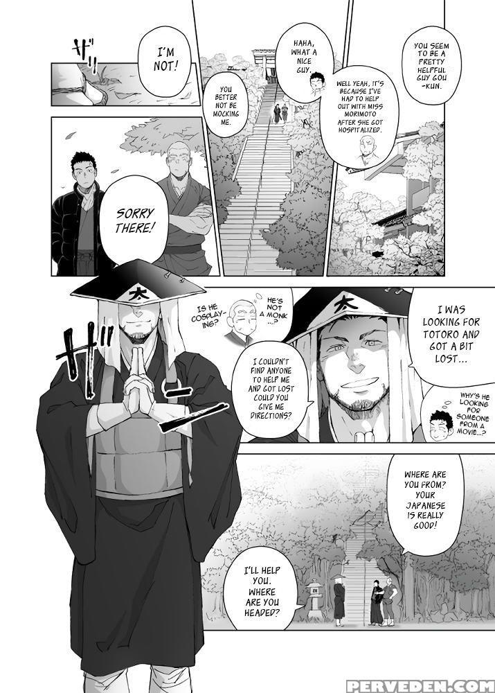 [mentaiko (itto)] Priapus 5 [english] {leon990 Scanlations} [digital] Chapter 1 Page 10