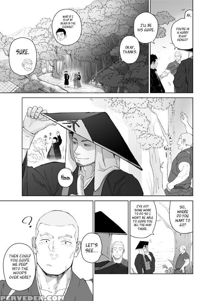 [mentaiko (itto)] Priapus 5 [english] {leon990 Scanlations} [digital] Chapter 1 Page 11