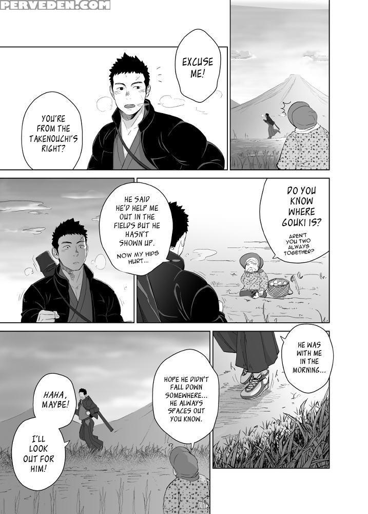 [mentaiko (itto)] Priapus 5 [english] {leon990 Scanlations} [digital] Chapter 1 Page 13