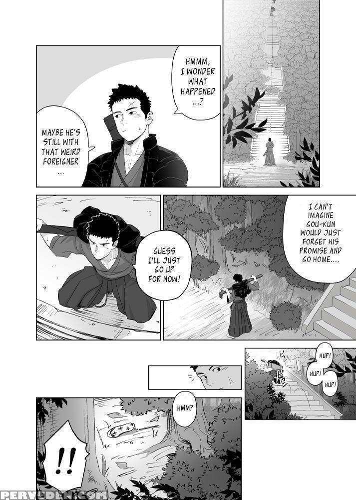 [mentaiko (itto)] Priapus 5 [english] {leon990 Scanlations} [digital] Chapter 1 Page 14