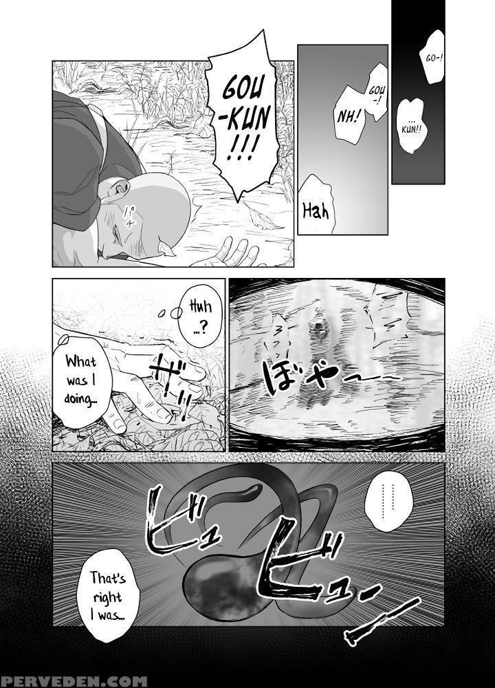 [mentaiko (itto)] Priapus 5 [english] {leon990 Scanlations} [digital] Chapter 1 Page 16