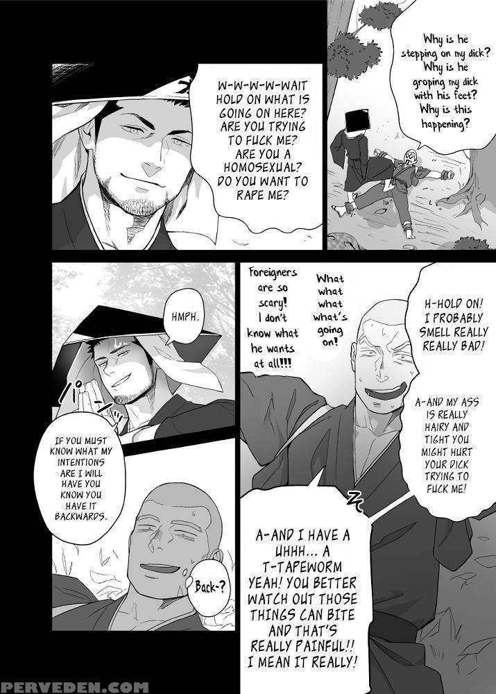 [mentaiko (itto)] Priapus 5 [english] {leon990 Scanlations} [digital] Chapter 1 Page 18