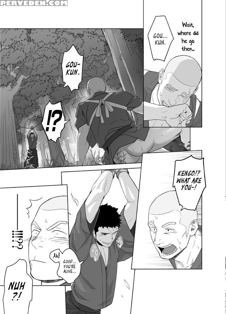 [mentaiko (itto)] Priapus 5 [english] {leon990 Scanlations} [digital] Chapter 1 Page 21