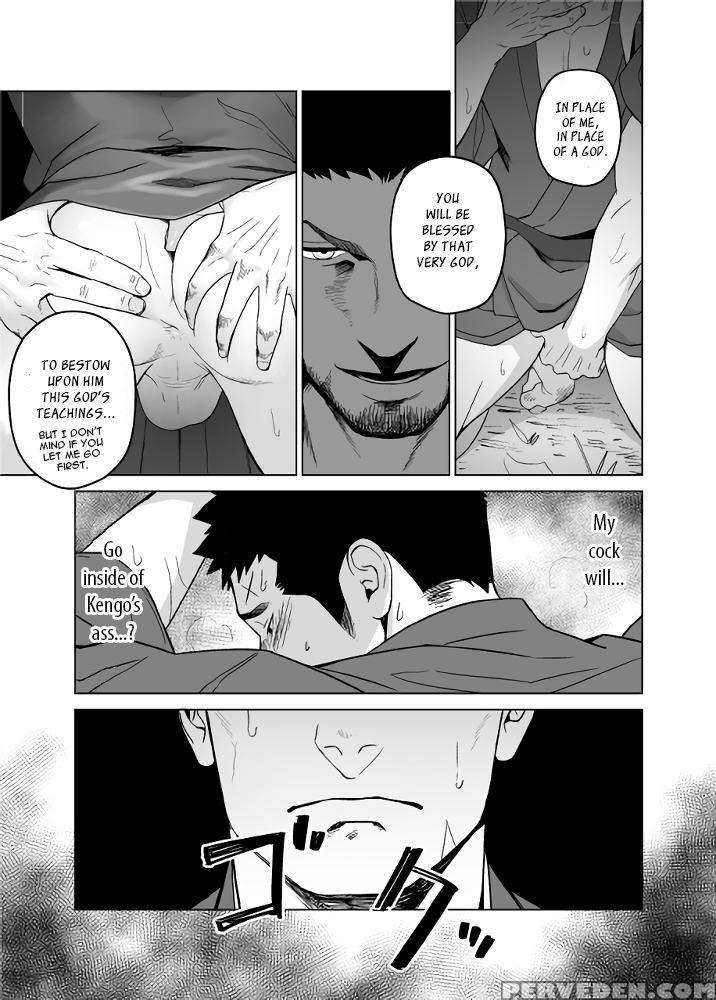 [mentaiko (itto)] Priapus 5 [english] {leon990 Scanlations} [digital] Chapter 1 Page 25