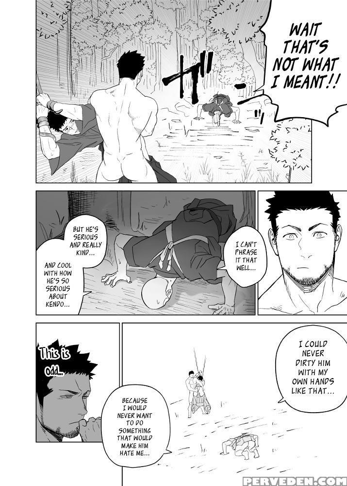 [mentaiko (itto)] Priapus 5 [english] {leon990 Scanlations} [digital] Chapter 1 Page 26