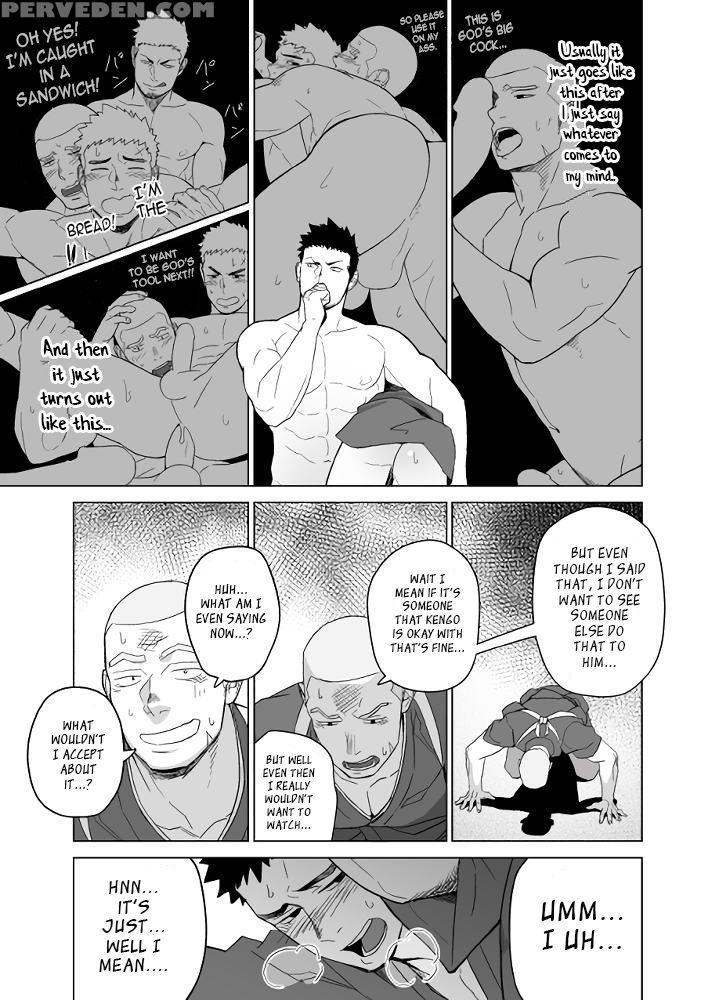 [mentaiko (itto)] Priapus 5 [english] {leon990 Scanlations} [digital] Chapter 1 Page 27