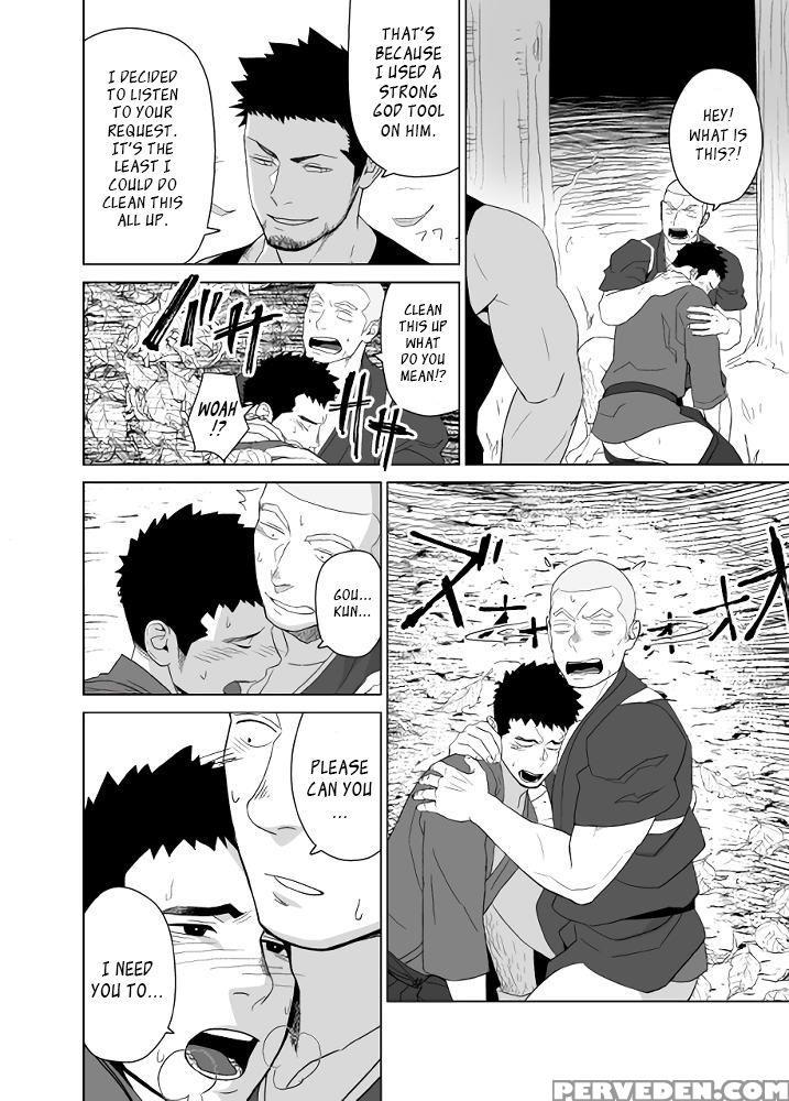 [mentaiko (itto)] Priapus 5 [english] {leon990 Scanlations} [digital] Chapter 1 Page 30