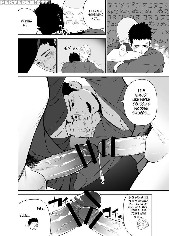 [mentaiko (itto)] Priapus 5 [english] {leon990 Scanlations} [digital] Chapter 1 Page 32