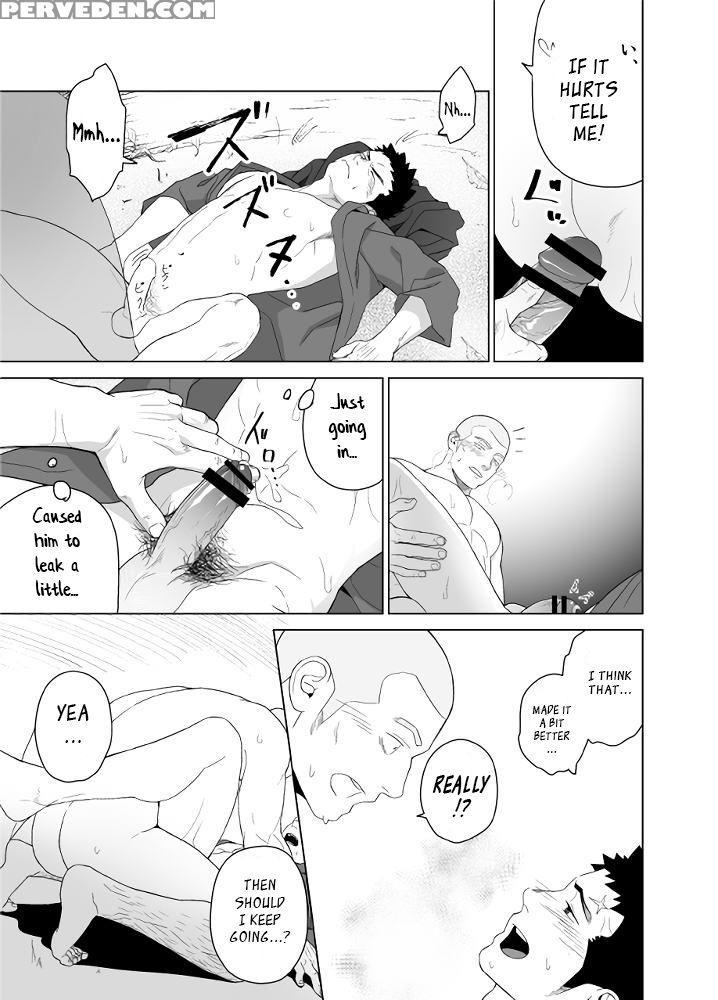 [mentaiko (itto)] Priapus 5 [english] {leon990 Scanlations} [digital] Chapter 1 Page 35