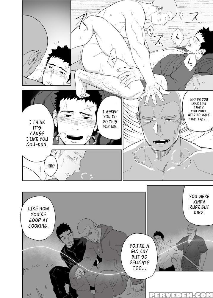 [mentaiko (itto)] Priapus 5 [english] {leon990 Scanlations} [digital] Chapter 1 Page 36