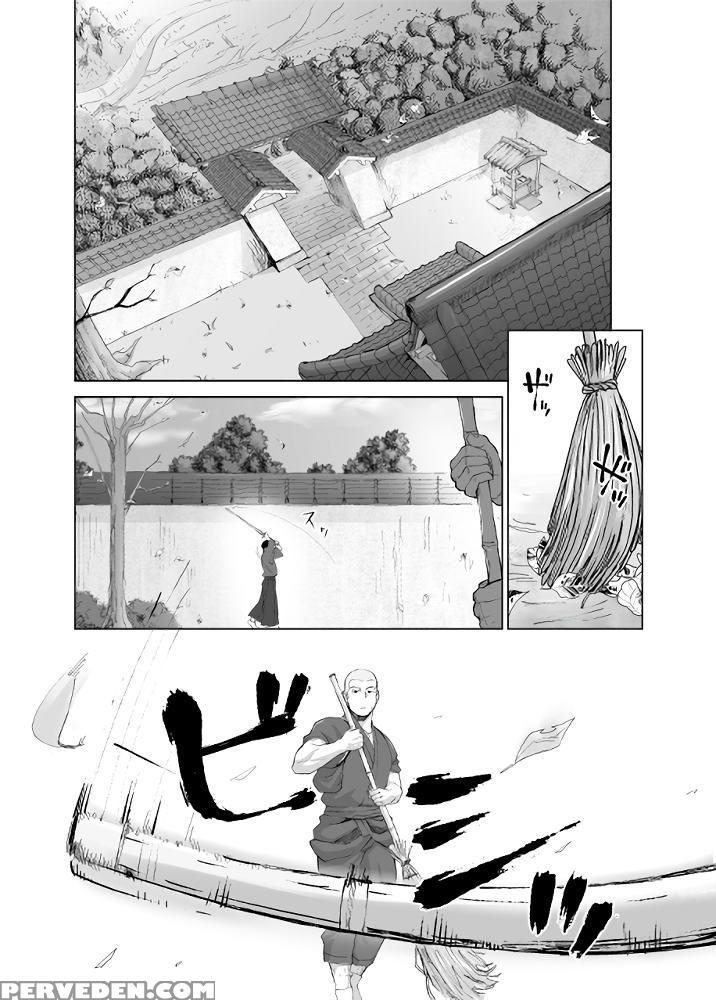 [mentaiko (itto)] Priapus 5 [english] {leon990 Scanlations} [digital] Chapter 1 Page 5