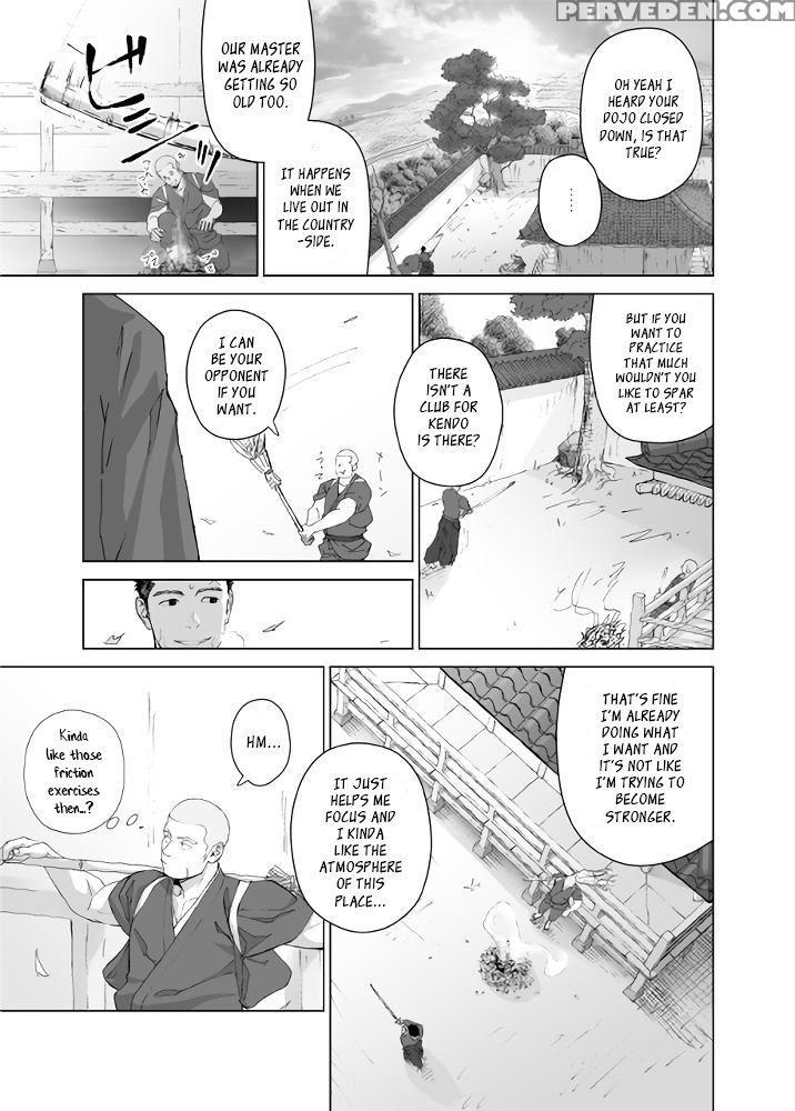 [mentaiko (itto)] Priapus 5 [english] {leon990 Scanlations} [digital] Chapter 1 Page 7