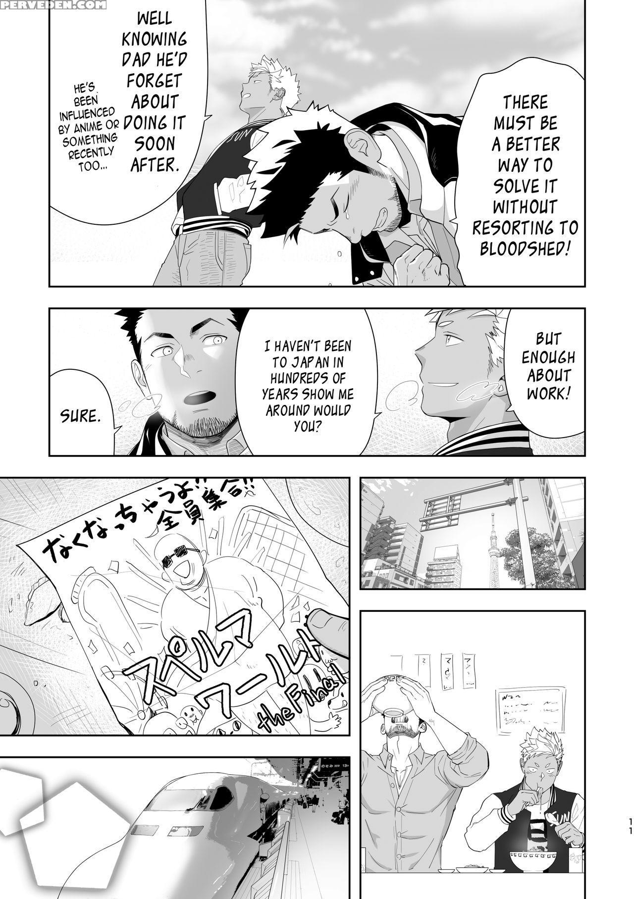 [mentaiko (itto)] Priapus 6 [english] {leon692 Sca... Chapter 1 Page 11