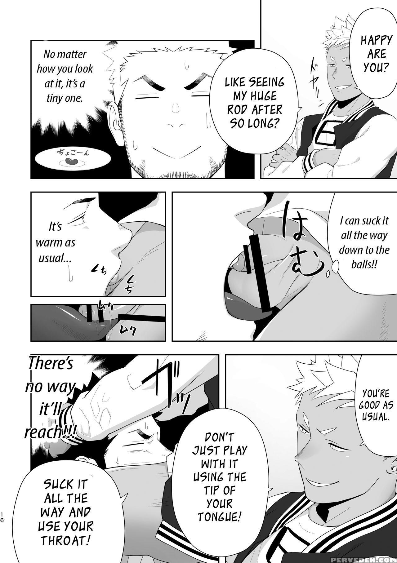 [mentaiko (itto)] Priapus 6 [english] {leon692 Sca... Chapter 1 Page 16