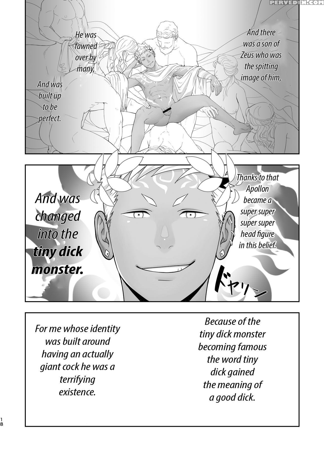 [mentaiko (itto)] Priapus 6 [english] {leon692 Sca... Chapter 1 Page 18