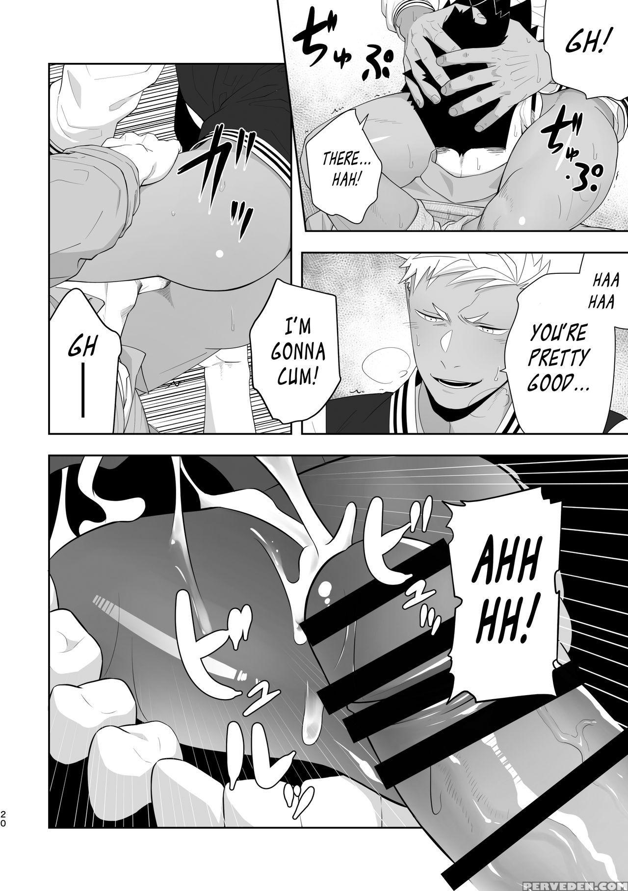 [mentaiko (itto)] Priapus 6 [english] {leon692 Sca... Chapter 1 Page 20