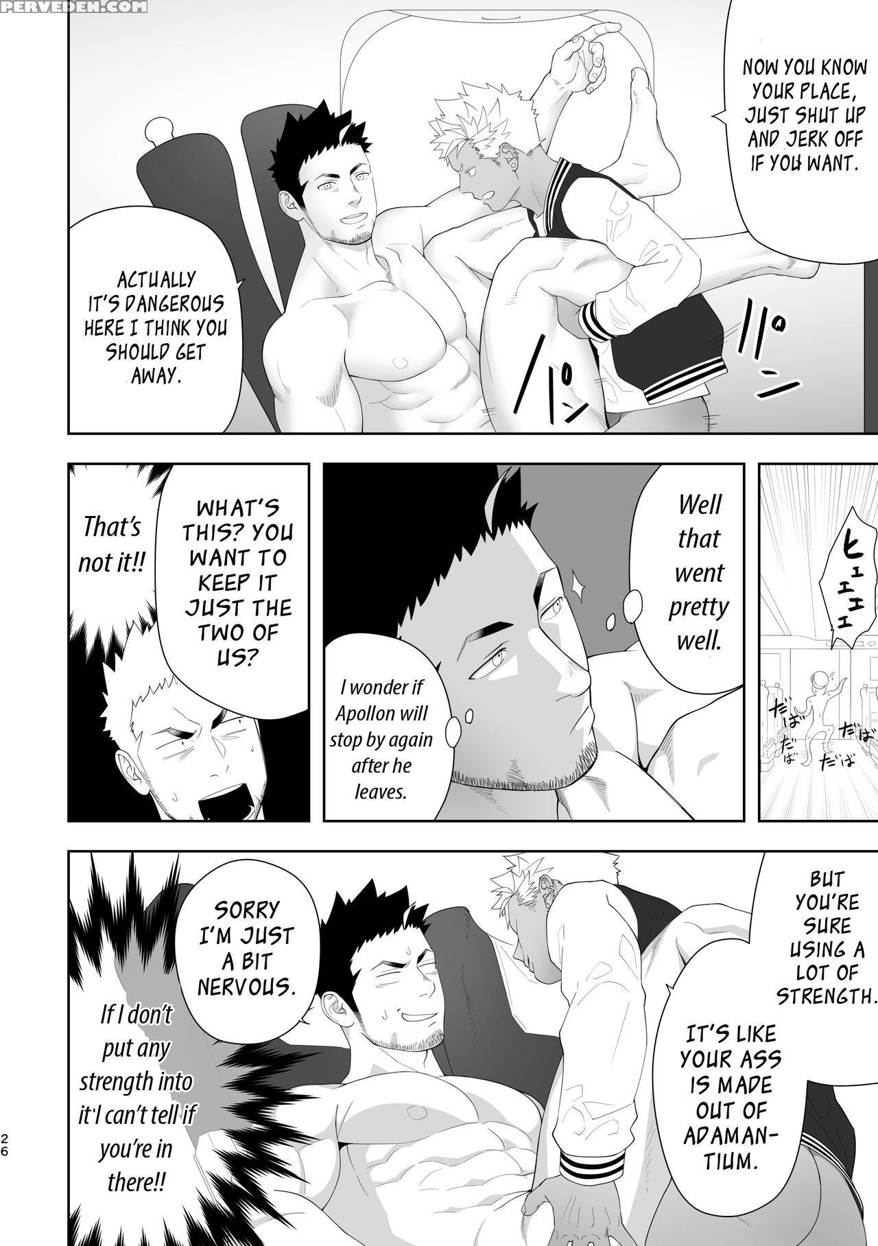 [mentaiko (itto)] Priapus 6 [english] {leon692 Sca... Chapter 1 Page 26