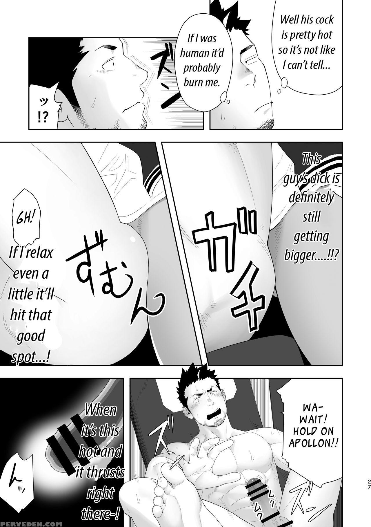 [mentaiko (itto)] Priapus 6 [english] {leon692 Sca... Chapter 1 Page 27