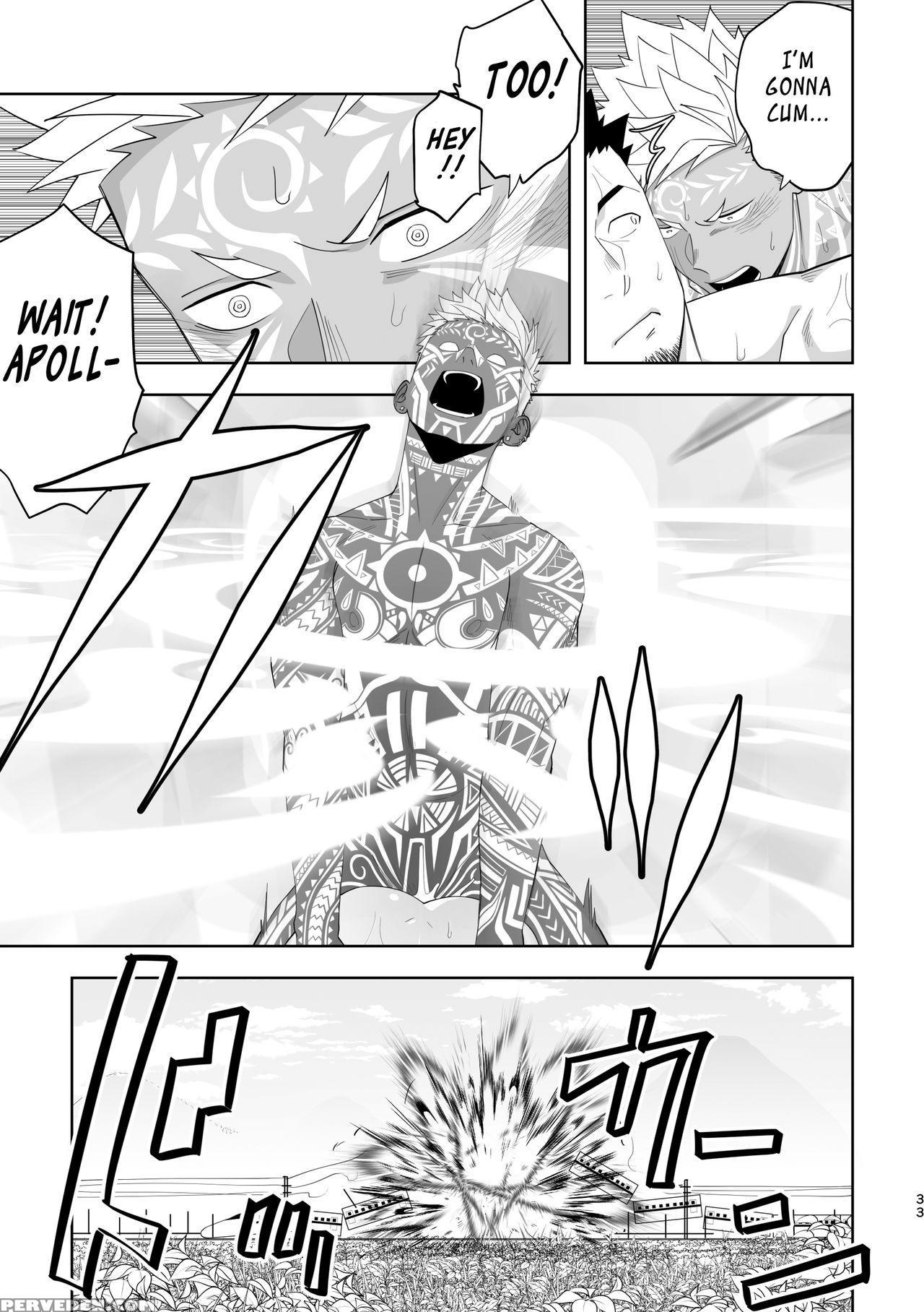 [mentaiko (itto)] Priapus 6 [english] {leon692 Sca... Chapter 1 Page 33