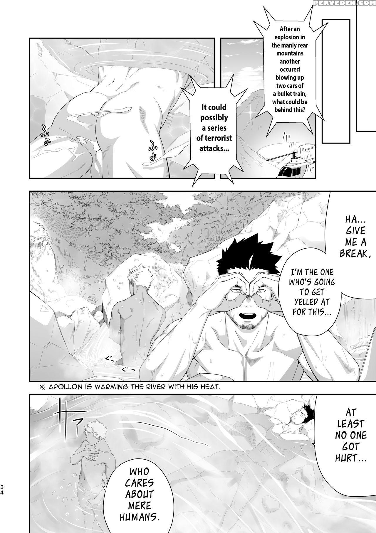 [mentaiko (itto)] Priapus 6 [english] {leon692 Sca... Chapter 1 Page 34