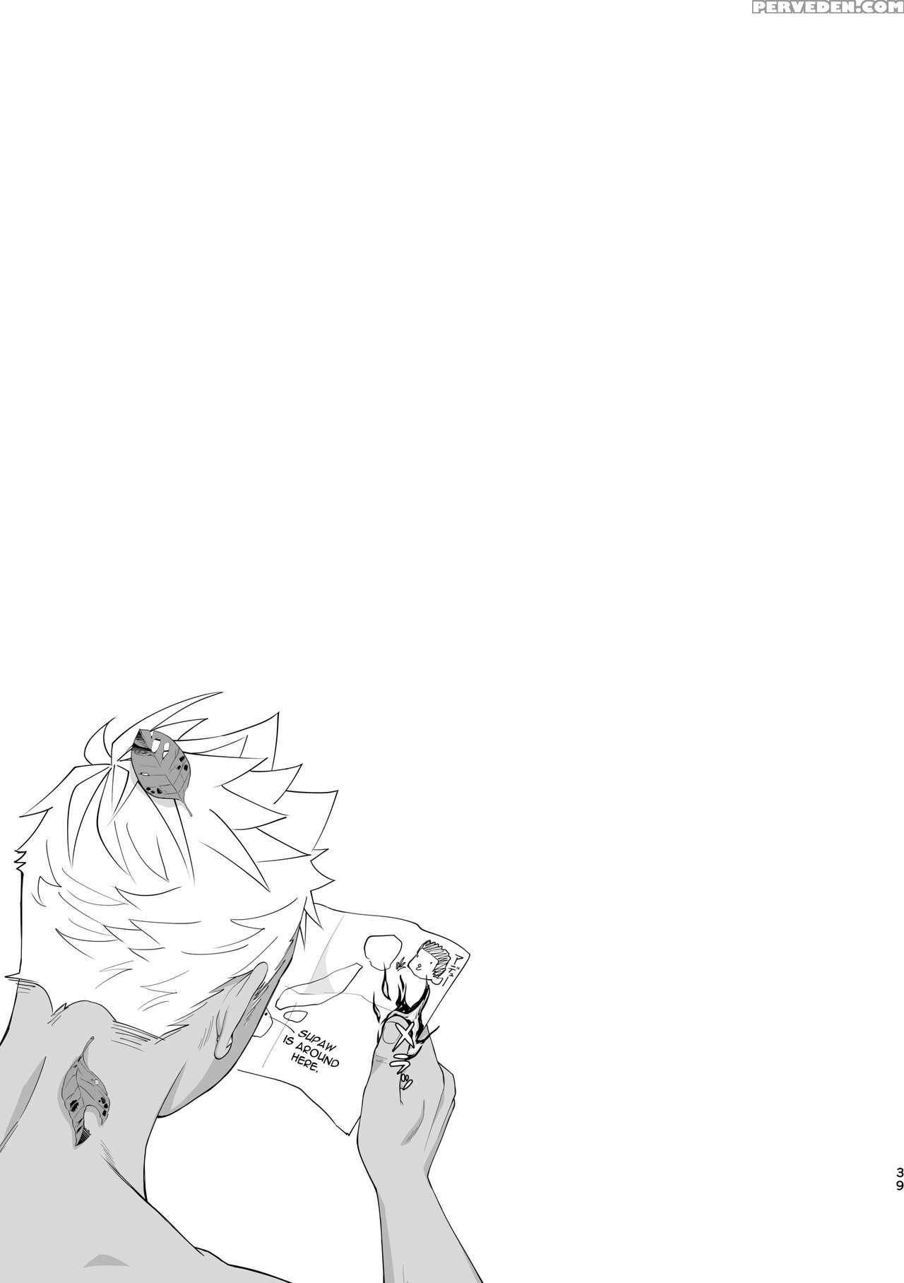 [mentaiko (itto)] Priapus 6 [english] {leon692 Sca... Chapter 1 Page 39