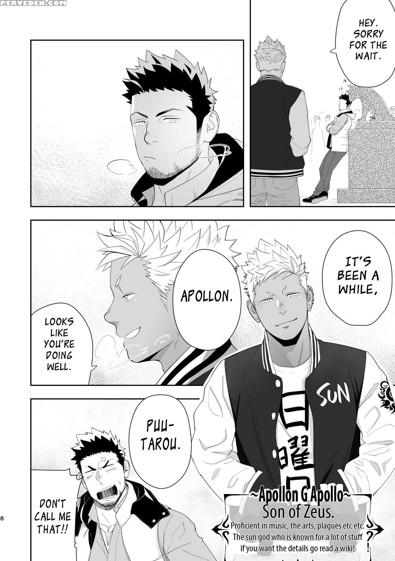 [mentaiko (itto)] Priapus 6 [english] {leon692 Sca... Chapter 1 Page 8