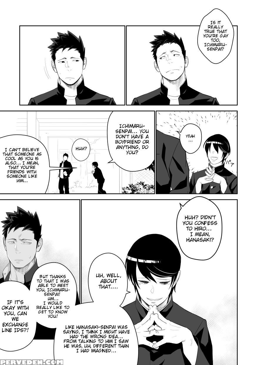 [mentaiko (itto)] Tabun Sore Ga Love Nanjanakarou Ka. 2 | This Probably Isn't Love 2 [english] [cdg Scans] [digital] 1