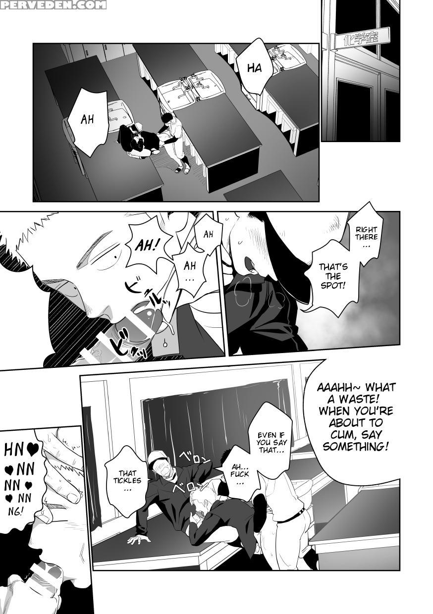 [mentaiko (itto)] Tabun Sore Ga Love Nanjanakarou Ka. 2 | This Probably Isn't Love 2 [english] [cdg Scans] [digital] 1