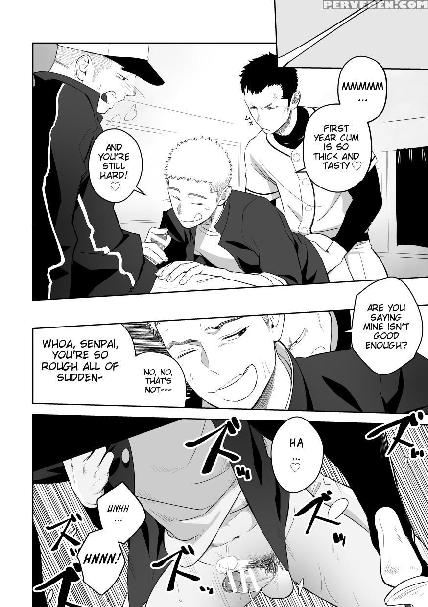 [mentaiko (itto)] Tabun Sore Ga Love Nanjanakarou Ka. 2 | This Probably Isn't Love 2 [english] [cdg Scans] [digital] 1