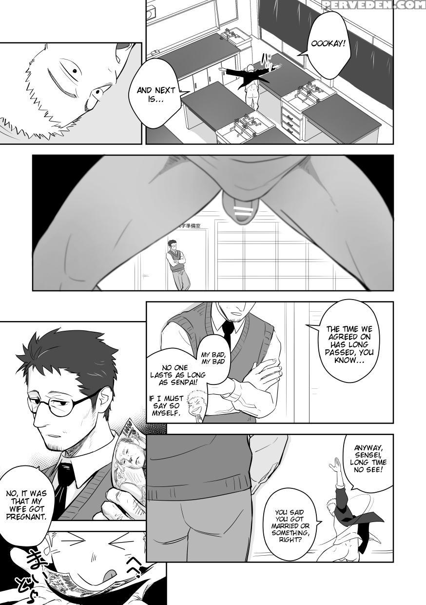 [mentaiko (itto)] Tabun Sore Ga Love Nanjanakarou Ka. 2 | This Probably Isn't Love 2 [english] [cdg Scans] [digital] 1