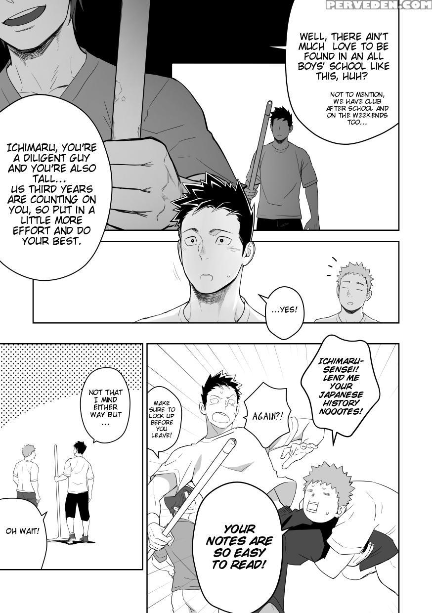 [mentaiko (itto)] Tabun Sore Ga Love Nanjanakarou Ka. 2 | This Probably Isn't Love 2 [english] [cdg Scans] [digital] 1