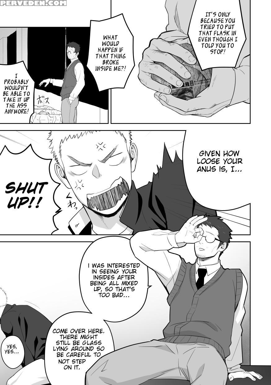 [mentaiko (itto)] Tabun Sore Ga Love Nanjanakarou Ka. 2 | This Probably Isn't Love 2 [english] [cdg Scans] [digital] 1