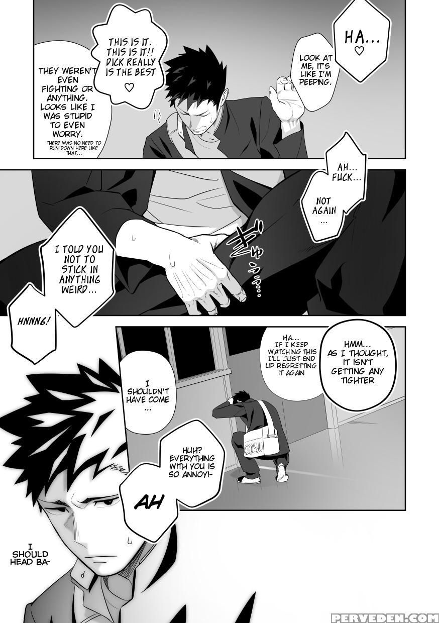 [mentaiko (itto)] Tabun Sore Ga Love Nanjanakarou Ka. 2 | This Probably Isn't Love 2 [english] [cdg Scans] [digital] 1