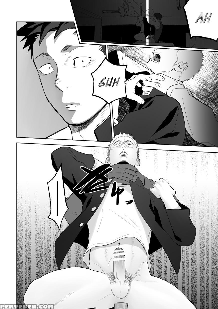 [mentaiko (itto)] Tabun Sore Ga Love Nanjanakarou Ka. 2 | This Probably Isn't Love 2 [english] [cdg Scans] [digital] 1