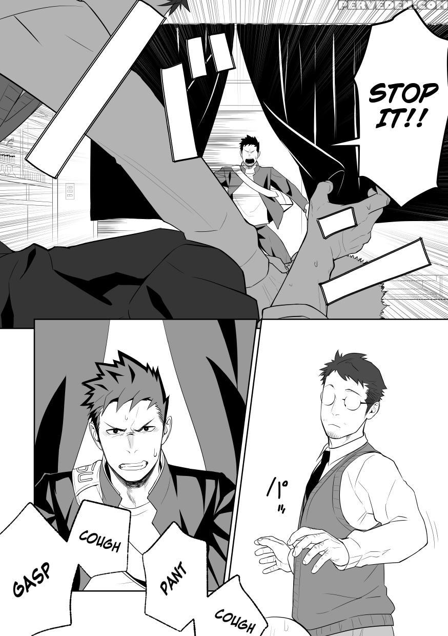 [mentaiko (itto)] Tabun Sore Ga Love Nanjanakarou Ka. 2 | This Probably Isn't Love 2 [english] [cdg Scans] [digital] 1
