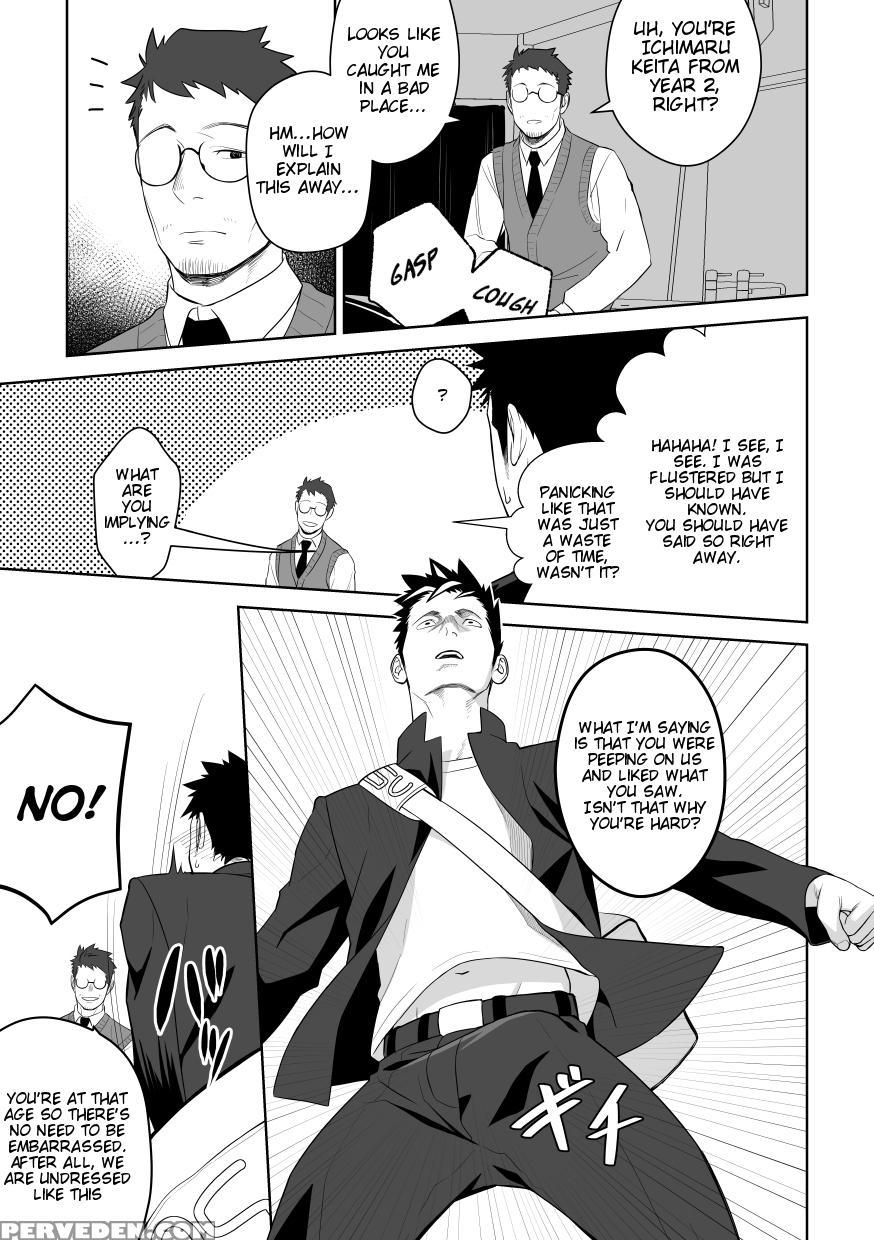 [mentaiko (itto)] Tabun Sore Ga Love Nanjanakarou Ka. 2 | This Probably Isn't Love 2 [english] [cdg Scans] [digital] 1