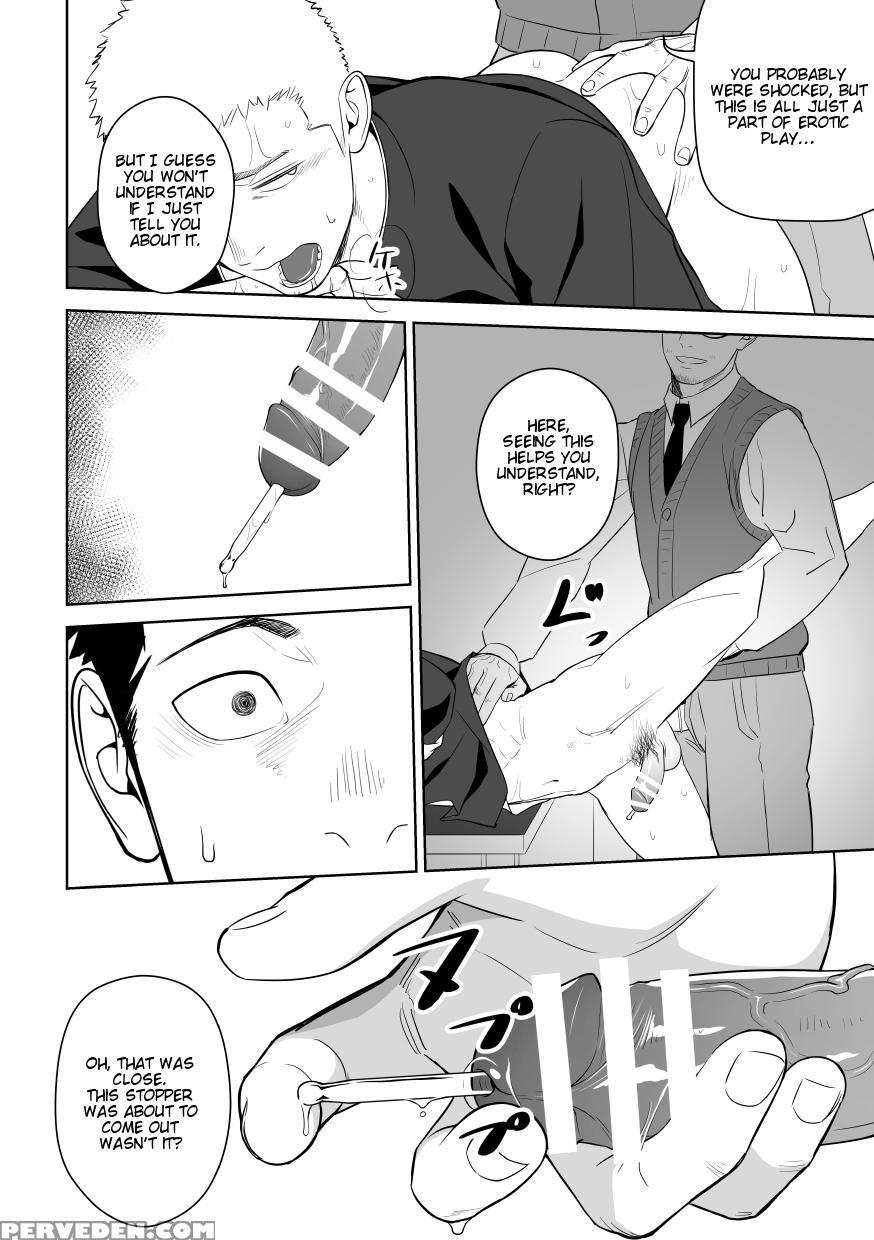 [mentaiko (itto)] Tabun Sore Ga Love Nanjanakarou Ka. 2 | This Probably Isn't Love 2 [english] [cdg Scans] [digital] 1