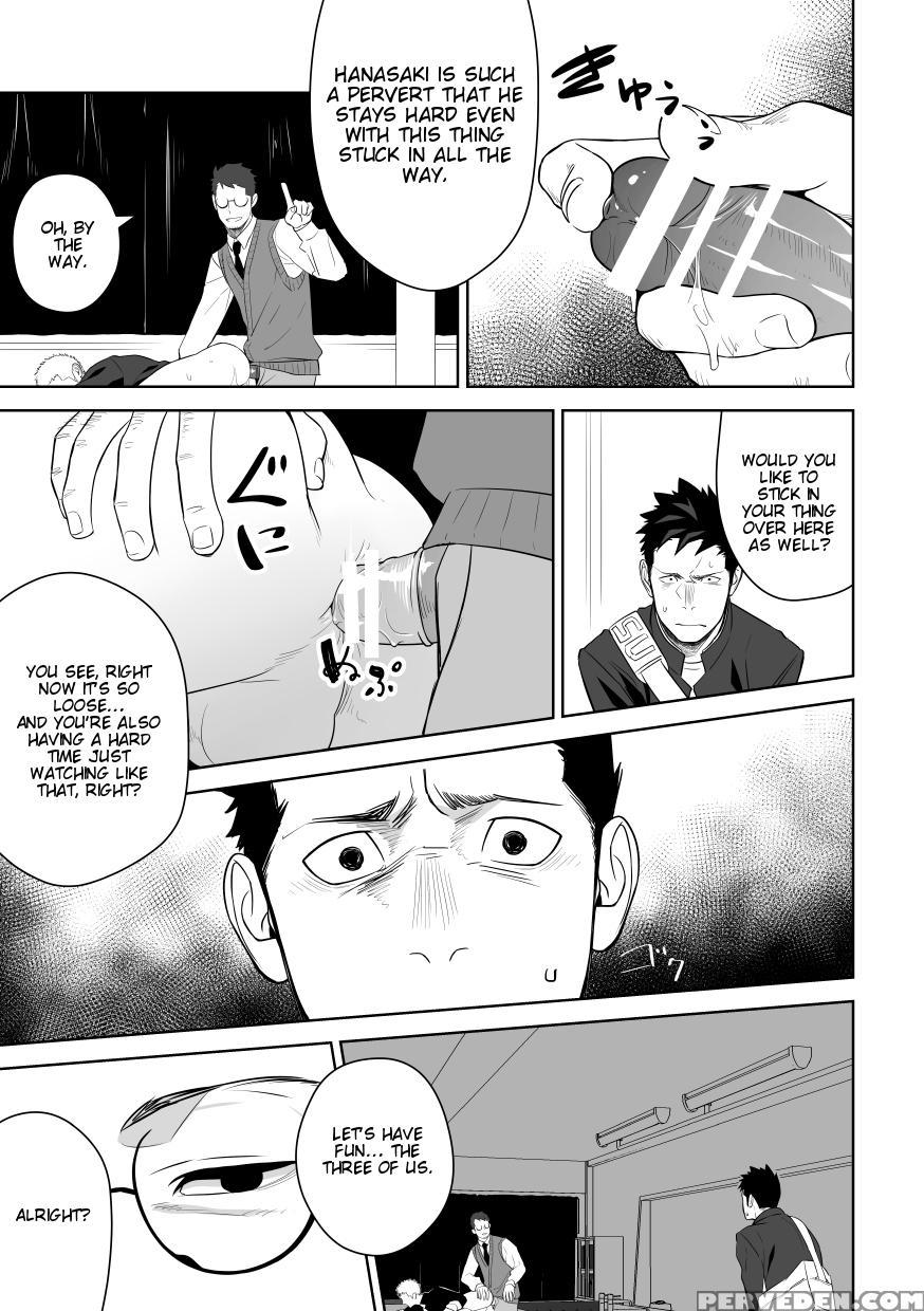 [mentaiko (itto)] Tabun Sore Ga Love Nanjanakarou Ka. 2 | This Probably Isn't Love 2 [english] [cdg Scans] [digital] 1