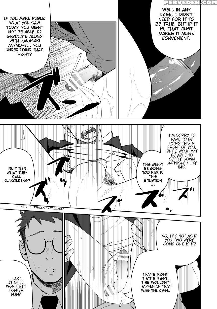 [mentaiko (itto)] Tabun Sore Ga Love Nanjanakarou Ka. 2 | This Probably Isn't Love 2 [english] [cdg Scans] [digital] 1