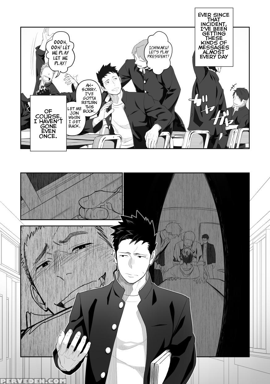 [mentaiko (itto)] Tabun Sore Ga Love Nanjanakarou Ka. 2 | This Probably Isn't Love 2 [english] [cdg Scans] [digital] 1