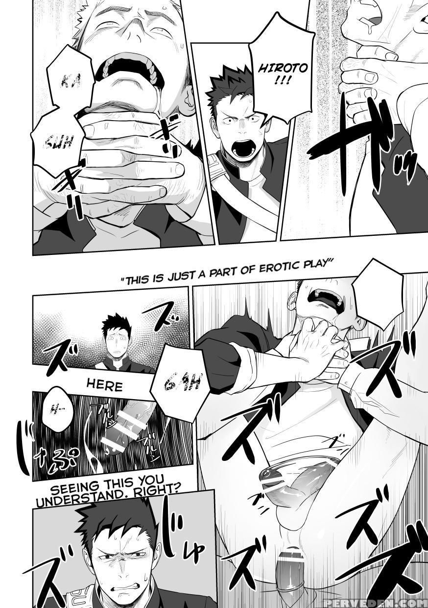 [mentaiko (itto)] Tabun Sore Ga Love Nanjanakarou Ka. 2 | This Probably Isn't Love 2 [english] [cdg Scans] [digital] 1