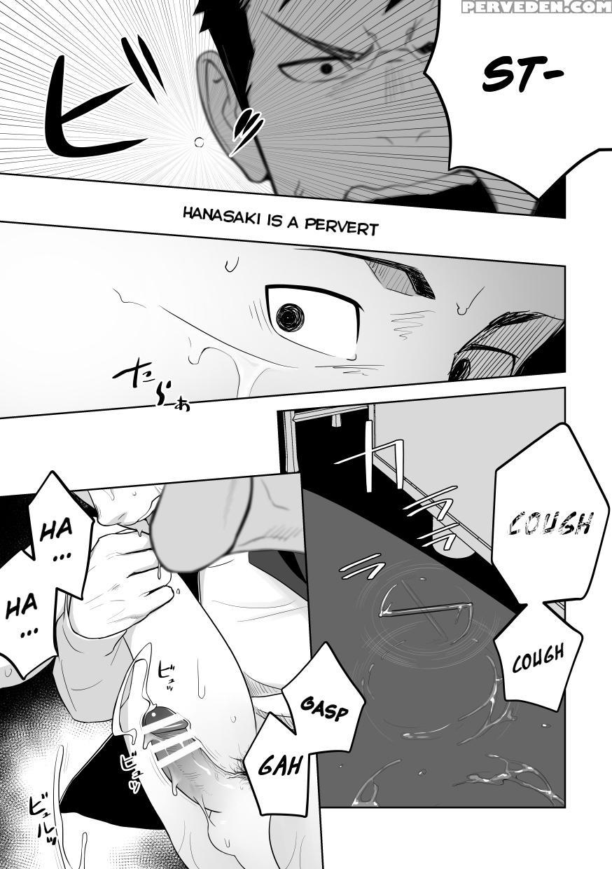 [mentaiko (itto)] Tabun Sore Ga Love Nanjanakarou Ka. 2 | This Probably Isn't Love 2 [english] [cdg Scans] [digital] 1