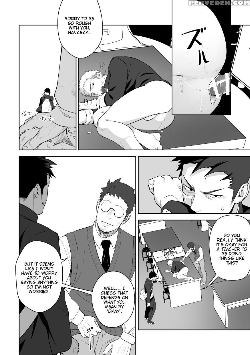 [mentaiko (itto)] Tabun Sore Ga Love Nanjanakarou Ka. 2 | This Probably Isn't Love 2 [english] [cdg Scans] [digital] 1