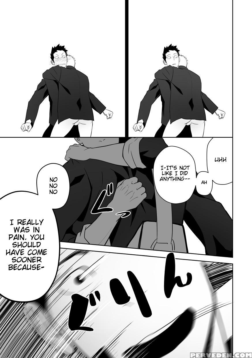 [mentaiko (itto)] Tabun Sore Ga Love Nanjanakarou Ka. 2 | This Probably Isn't Love 2 [english] [cdg Scans] [digital] 1