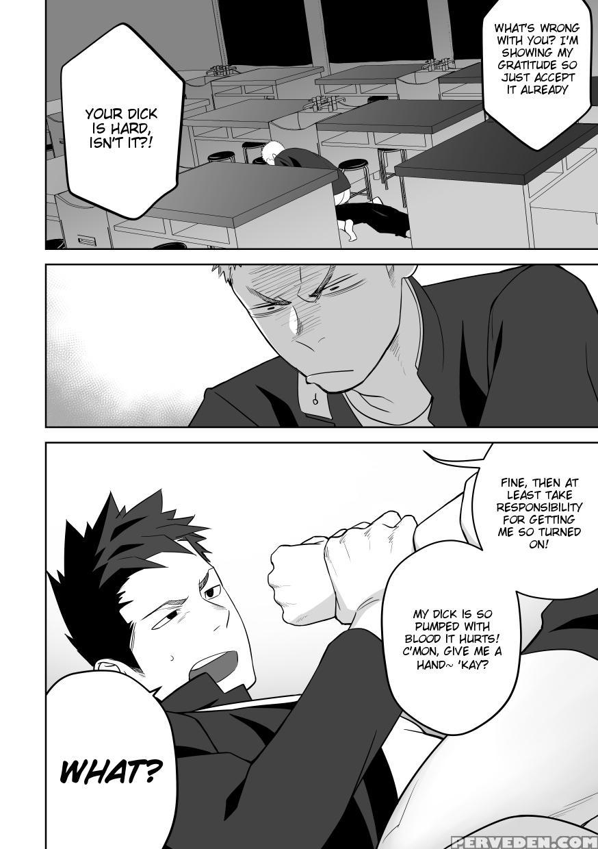 [mentaiko (itto)] Tabun Sore Ga Love Nanjanakarou Ka. 2 | This Probably Isn't Love 2 [english] [cdg Scans] [digital] 1