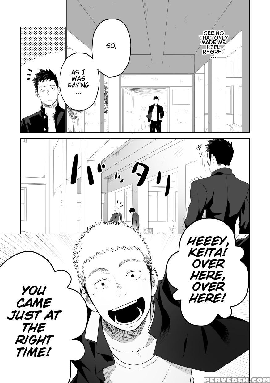 [mentaiko (itto)] Tabun Sore Ga Love Nanjanakarou Ka. 2 | This Probably Isn't Love 2 [english] [cdg Scans] [digital] 1