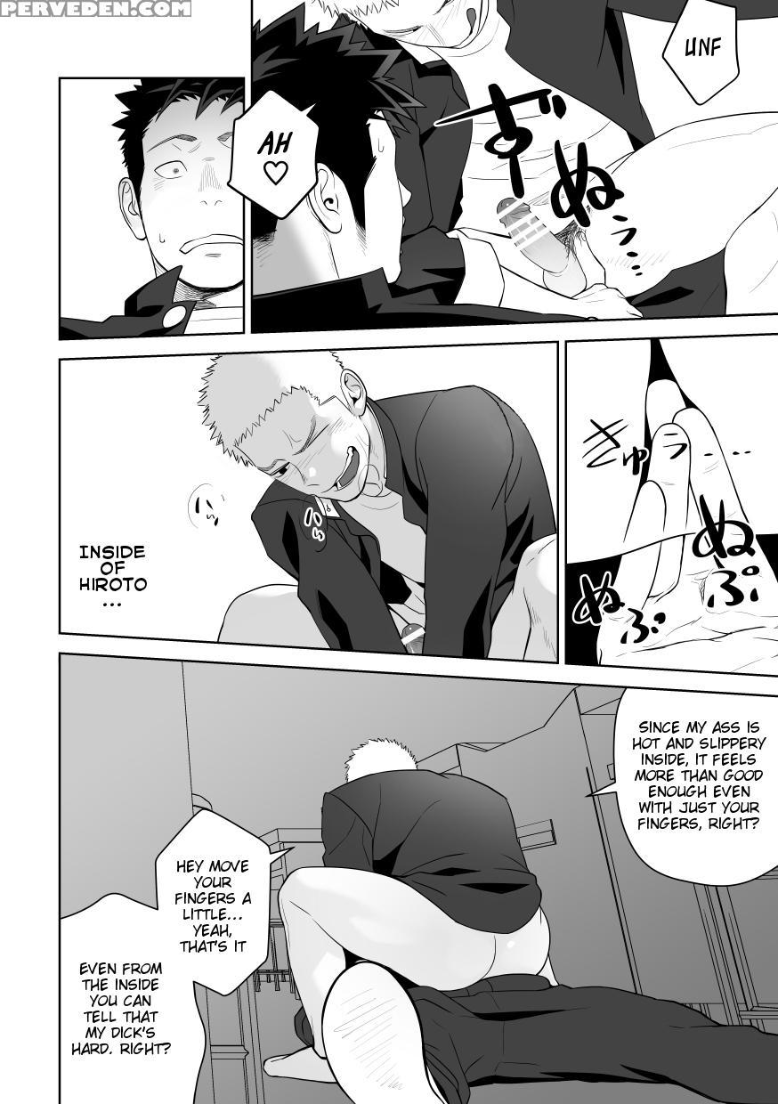 [mentaiko (itto)] Tabun Sore Ga Love Nanjanakarou Ka. 2 | This Probably Isn't Love 2 [english] [cdg Scans] [digital] 1