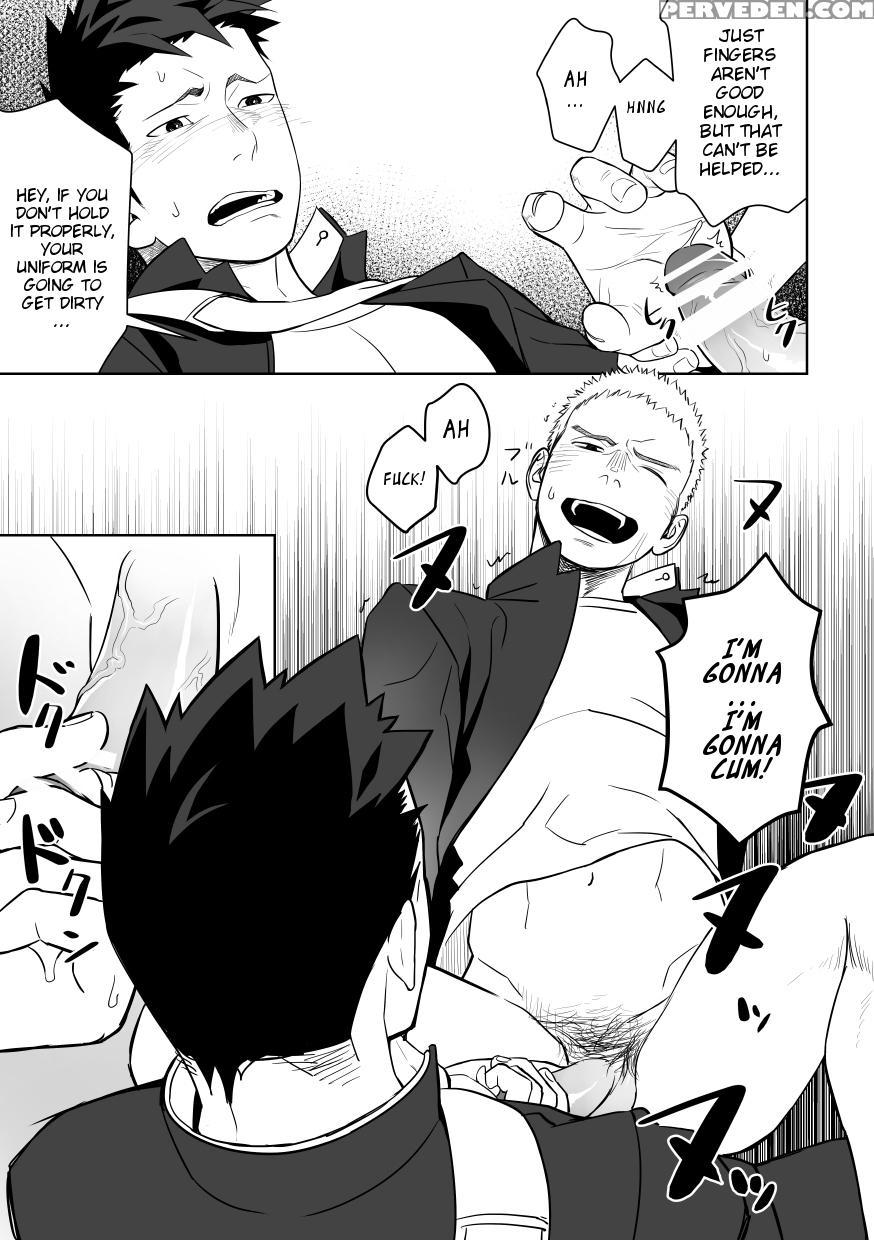 [mentaiko (itto)] Tabun Sore Ga Love Nanjanakarou Ka. 2 | This Probably Isn't Love 2 [english] [cdg Scans] [digital] 1