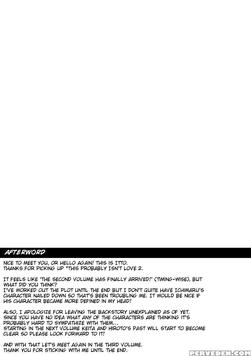 [mentaiko (itto)] Tabun Sore Ga Love Nanjanakarou Ka. 2 | This Probably Isn't Love 2 [english] [cdg Scans] [digital] 1