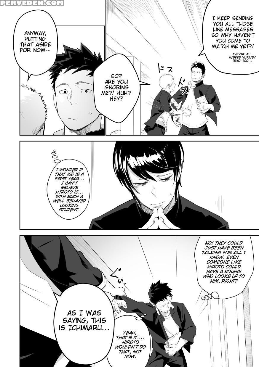 [mentaiko (itto)] Tabun Sore Ga Love Nanjanakarou Ka. 2 | This Probably Isn't Love 2 [english] [cdg Scans] [digital] 1